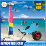 Multifunction Beach Cart