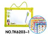 Writing Board (TK6203-1)