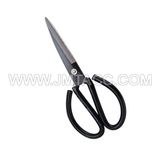 Household Scissors