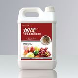 Amino Acide Fertilizer