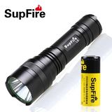 26650 LED Rechargeale Multifunction Flashlight