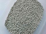 NPK 15-15-15, 16-16-16 17-17-17, 20-20-20 NPK Compound Fertilizer