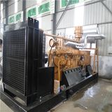 High Efficient Stanford Alternatorce Approved 100 - 150 Kw Biogas Generator Refuse Landfill