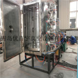 Lz----2300 Vacuum Multi-Arc Ion Coating Machine for Carbide Cutters