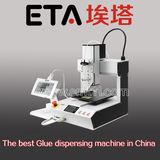 Desktop Glue Dispensing Robot Glue Dispeners B200