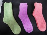 Cozy Socks (Solid color)