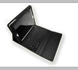 Leather Cover With Keyboard for iPad (SKTP-08)