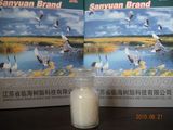 Strong Base Anion Exchange Resin (201X4 CL 201X7 CL)