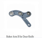 Roker Arm B for Door Knife (MB-012(B)) 