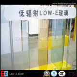 Low-E Insulating Glass with CE (EGLO016)