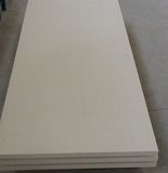 Calcium Silicate Insulation Board