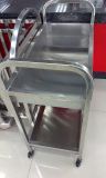 Stainless Steel Kitchen Cart