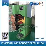 Electric Resistance Seam Welder Machine for Aluminum Material