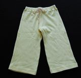 Drawstring Pants