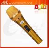 Professional Dynamic Wired Microphone (E-18K)