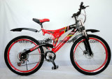 New Model Mountain Bicycle for Hot Sale (SH-STB086)