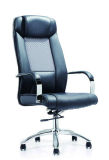 Office Chair (WT-A06)