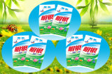 Super-Cleaning OEM Available Detergent Powder (MY-018A)