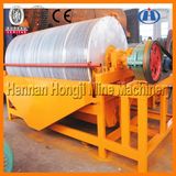 Hongji Magnetic Separator for 40 Years