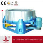 Centrifugal Drying Machine (SS)