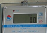 Resident Ordinary Electricity Meter