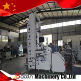 Multifunctional Label Printing Machine