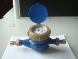 Dry Type Iron Body Water Meter (LXSG-E)