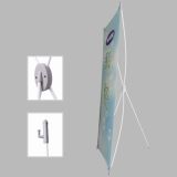 Fish Shape X Banner Stand (FZS-X-15)