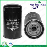 31945-84040 Fuel Filter