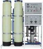 RO Pure Water Equipment Machine (200L)