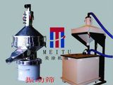 Powder Coating Equipment