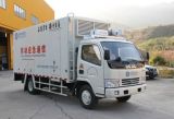Etsi Approved Factory Dfac Emergency Rescue Vehicle Kt5110