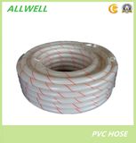 PVC Braided Fiber Reinforced Clear Garden Hose