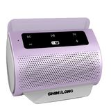 Best 3.0 Bluetooth Speaker Like Jbl