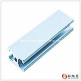 China Powder Coating Aluminum Profile Supplied