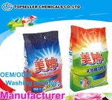 Rich Foam Bulk Laundry Soap Powder (P15)