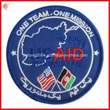 Garment Embroidery Patch/Badge