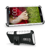 Protector for LG G2 Case D802 Bumper with Holder