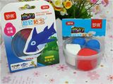 Air Clay/Super Light Clay/DIY Toys/Educational Toys