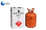 Refrigerant Gas R600A Used in Refrigerator or Freezer