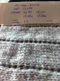 Wool Yarn (HFW-Z110074)