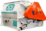 Double Shaft Livestock Feed Mixers for Powder