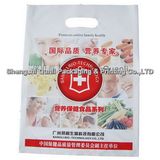 Plastic Bag with Die Cut Handle (SSQL-PL-B008)