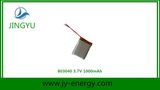 1000mAh Reachargeable Li-ion Battery for Medical Equipment