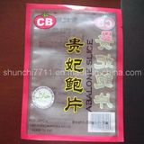 Plastic Printing Food Packaging Bag