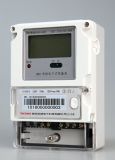 RS485 Single-Phase Energy Meter (DDS3699)