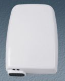 Automatic Hand Dryer (MDF-8809W)