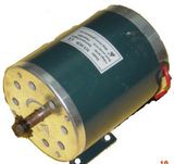 DC Motor (1020GD)