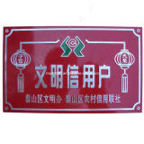 Hight Quality Customized Metal Logo Tags Custom Logo Military Metal Badge Metal Label-Aluminum Label (KS-ML0325)