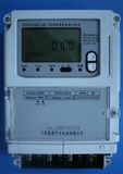 Three Phase Four Wire Multi-Function Electronic Smart Meter